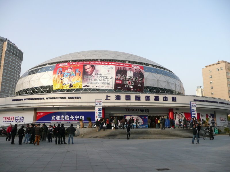 Shanghai Gymnastics Center