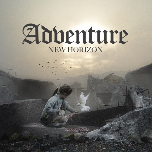 Adventure — New Horizon