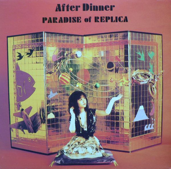 After Dinner — Paradise of Replica