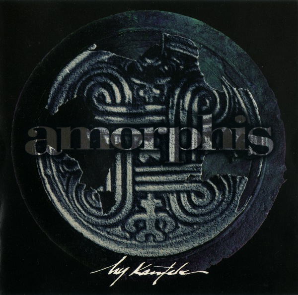 Amorphis  — My Kantele