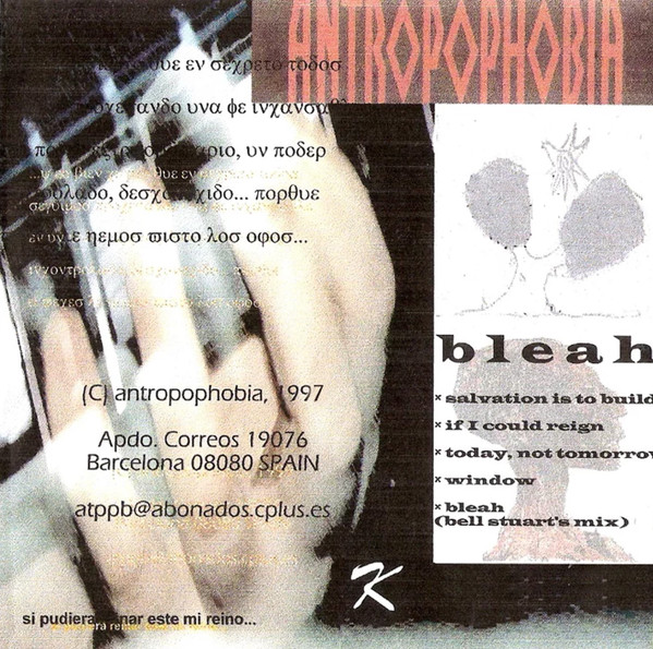 Antropophobia — Bleah