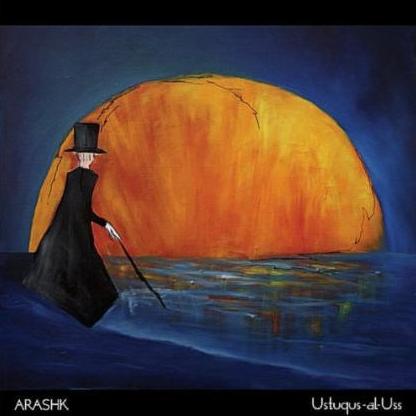 Ustuqus-al-Uss cover