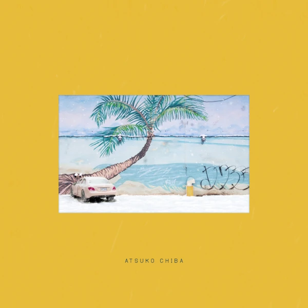 Atsuko Chiba &mdash; Atsuko Chiba