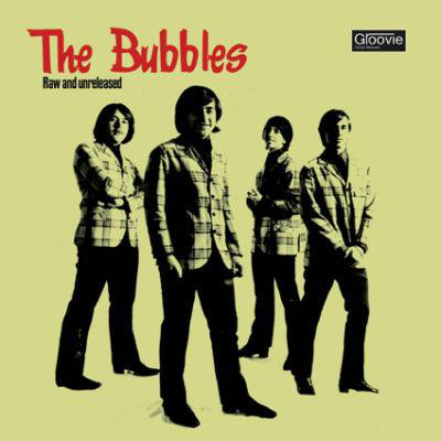 The Bubbles / A Bolha — Raw and Unreleased