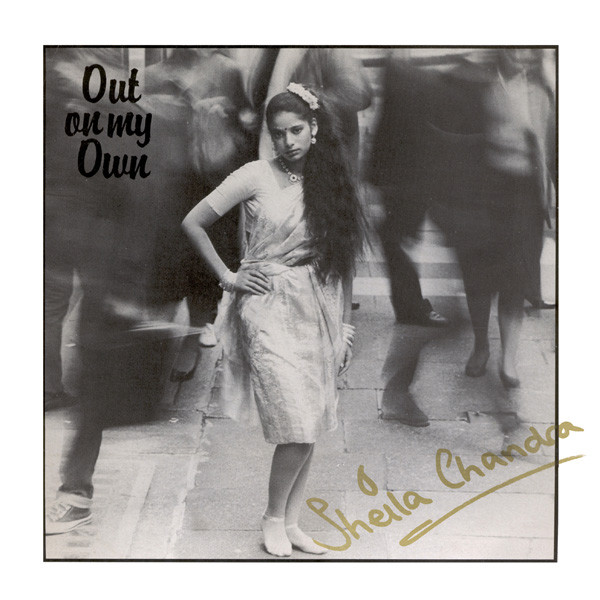 Sheila Chandra — Out on My Own
