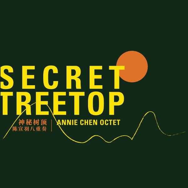 Secret Treetop Cover art