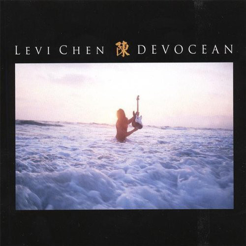 Levi Chen — Devocean