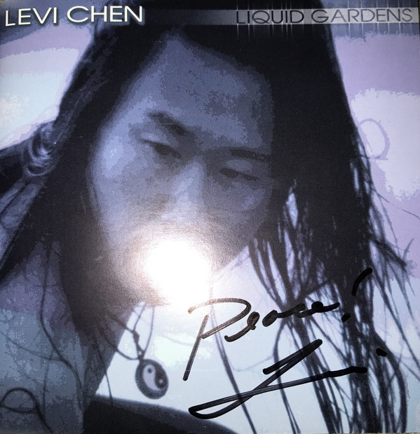 Levi Chen — Liquid Gardens