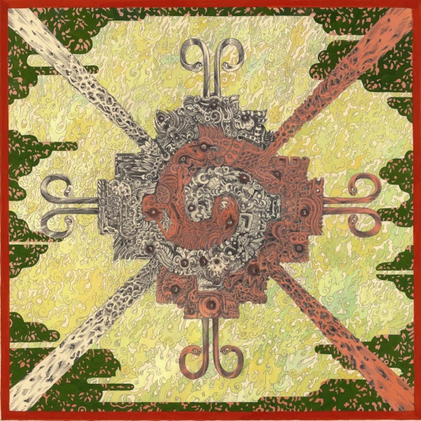 Corima &mdash; Humab Ku