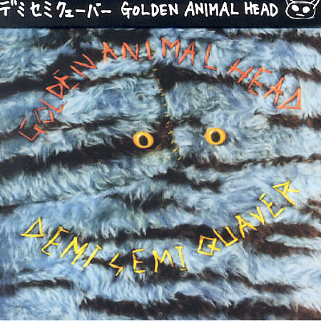 Demi Semi Quaver — Golden Animal Head