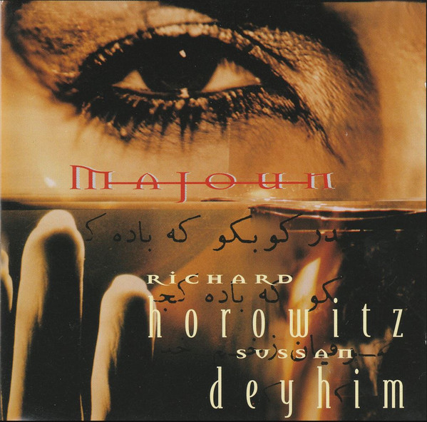 Richard Horowitz & Sussan Deyhim — Majoun