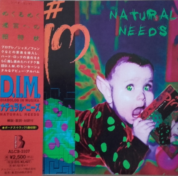Natural Needs Cover art