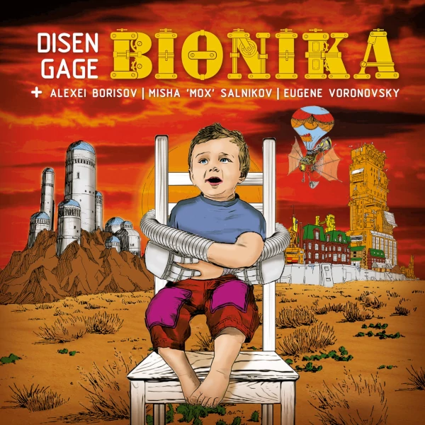 Disen Gage — Bionika