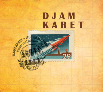 Djam Karet — The Trip