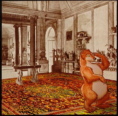 Bob Drake — Medallion Animal Carpet