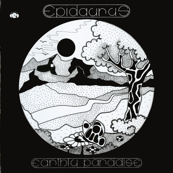 Epidaurus — Earthly Paradise