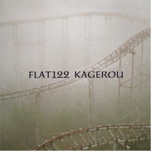 Flat122 — Kagerou