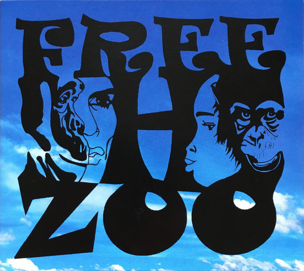 Free Human Zoo &mdash; No Wind Tonight