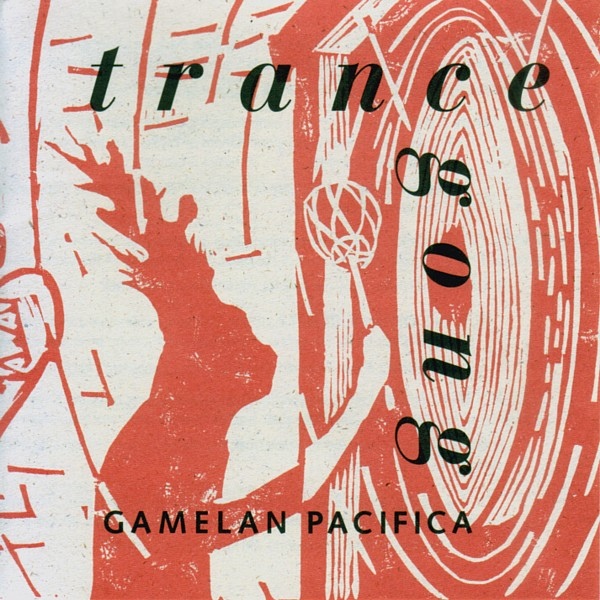 Trance Gong Cover art