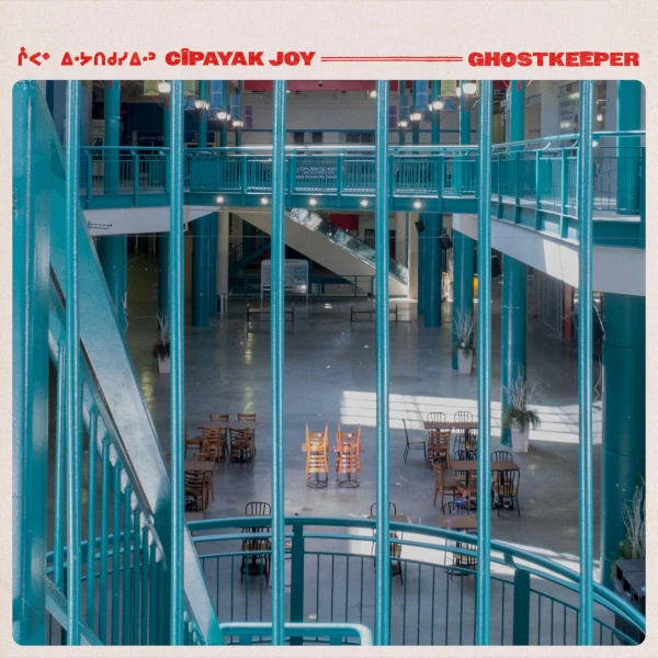 Ghostkeeper &mdash; Cîpayak Joy