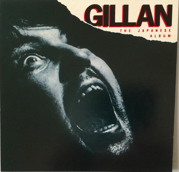 Gillan — Gillan (aka The Japanese Album)