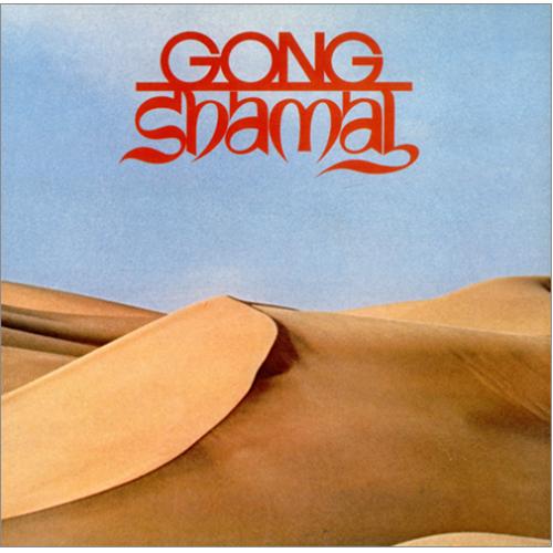 Gong - Shamal cover 