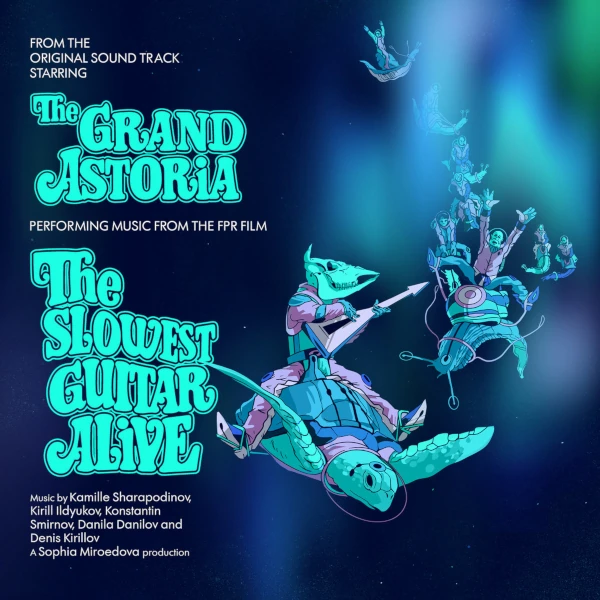 The Slowest Guitar Alive Cover art