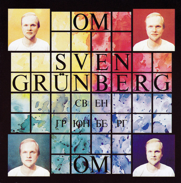 Sven Grünberg — Om