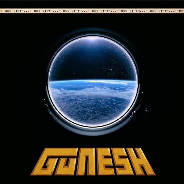 Gunesh (Гунеш) &mdash; Вижу Землю (I See Earth)