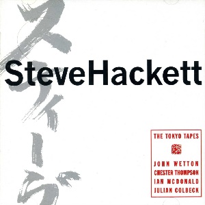 Steve Hackett — The Tokyo Tapes