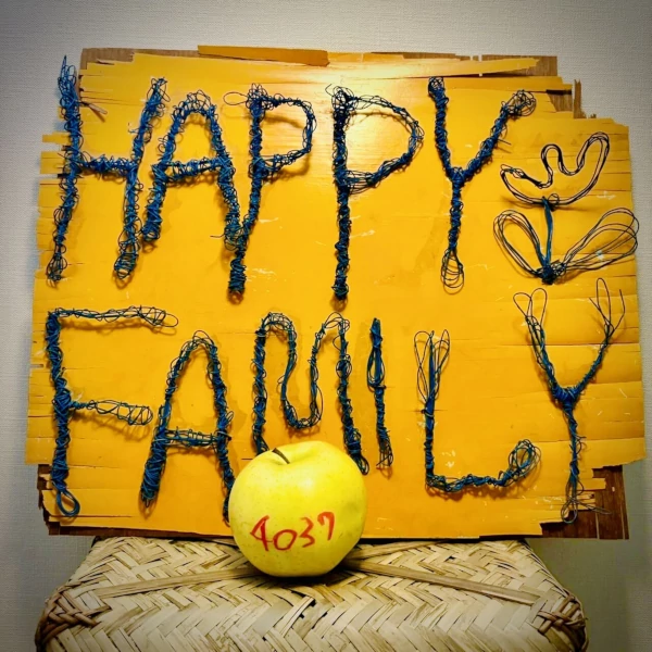 Happy Family — 4037