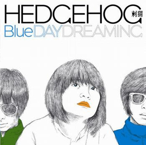 Hedgehog — Blue Day Dreaming