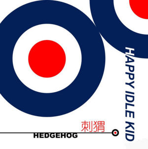 Hedgehog - Happy Idle Kid cover