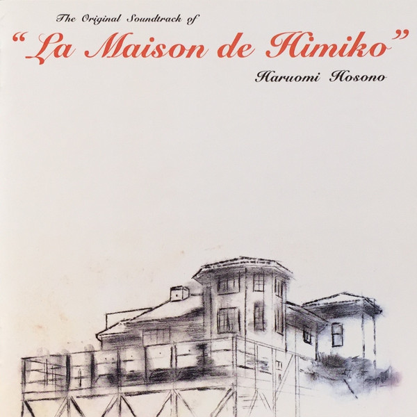 Haruomi Hosono — La Maison de Himiko