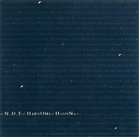 Haruomi Hosono — N.D.E.