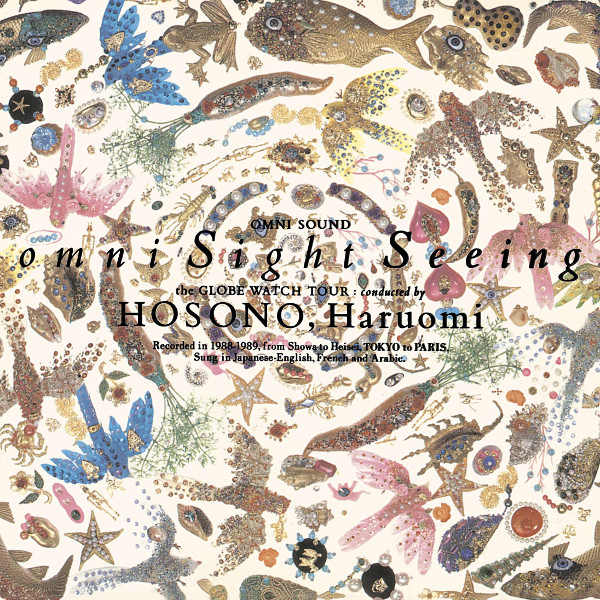 Haruomi Hosono — Omni Sight Seeing