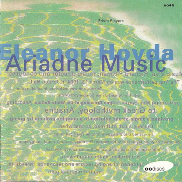 Ariadne Music Cover art
