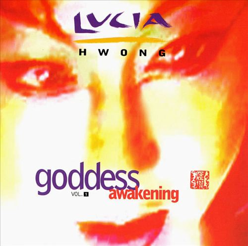 Goddess Vol.1: Awakening Cover art