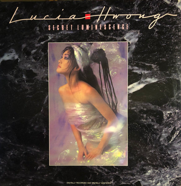 Lucia Hwong — Secret Luminescence