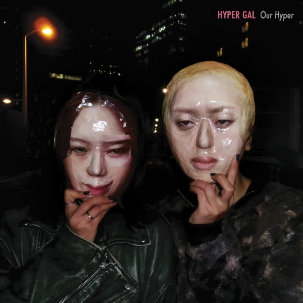 Hyper Gal &mdash; Our Hyper