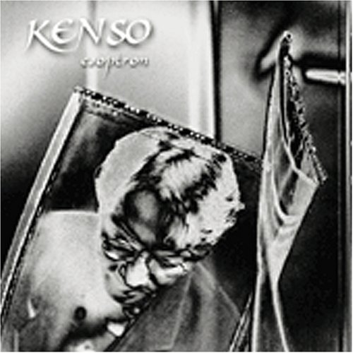 Kenso — Esoptron