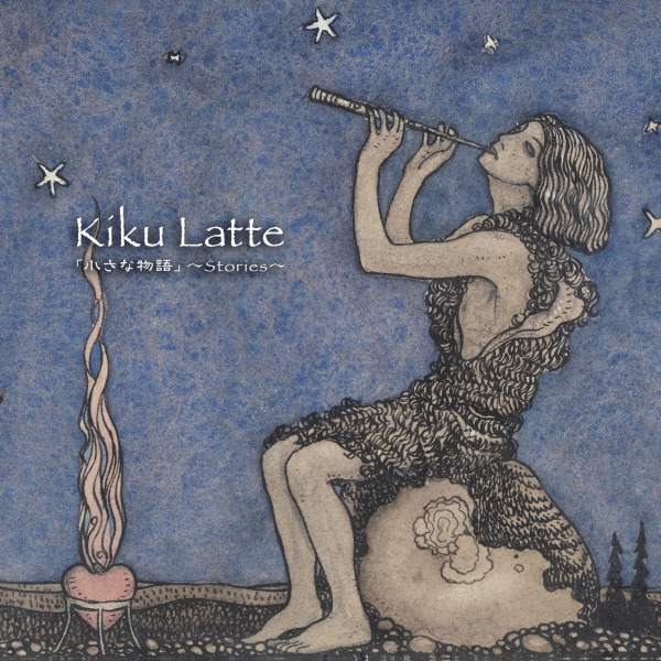 Kiku Latte — Stories