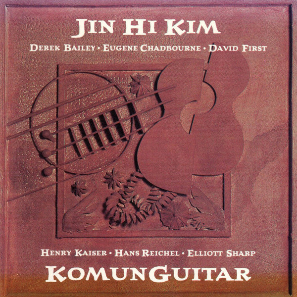 Jin Hi Kim &mdash; Komunguitar