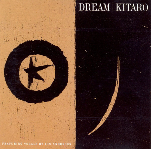 Kitaro - Dream (with Jon Anderson) cover