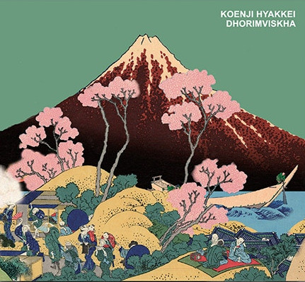 Koenji Hyakkei - Dhormimvishka cover