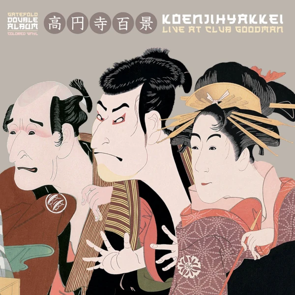 Koenjihyakkei — Live at Club Goodman