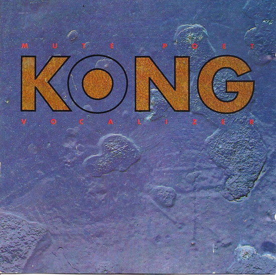 Kong — Mute Poet Vocalizer