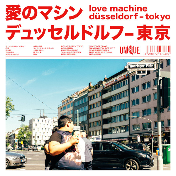 Love Machine — Düsseldorf - Tokyo