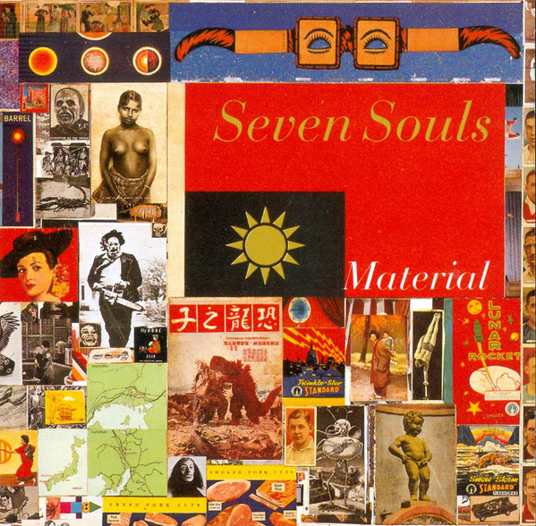 Material — Seven Souls
