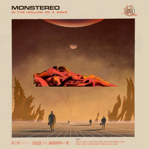 Monstereo — In the Hollow of a Wave